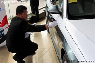 二手车评估